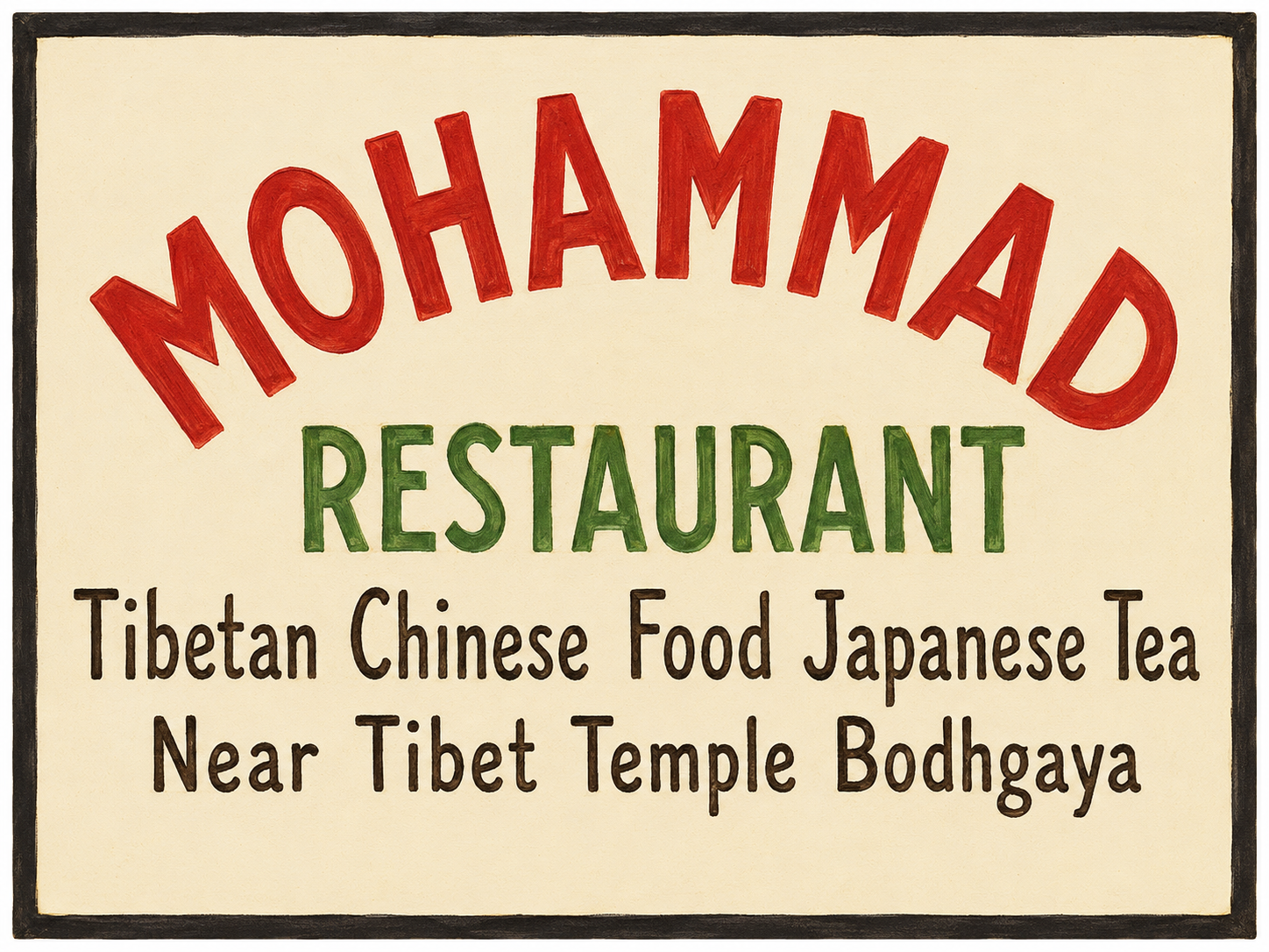 Mohammad Restaurant sign artwork